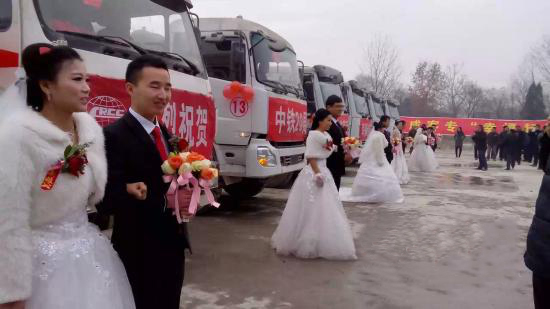 完美电竞（China）官方网站新闻结婚