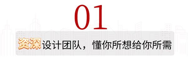 太阳城官网(中国)官方网站拒绝装修“猫腻” 315诚信家装节为您保驾护航！(图7)